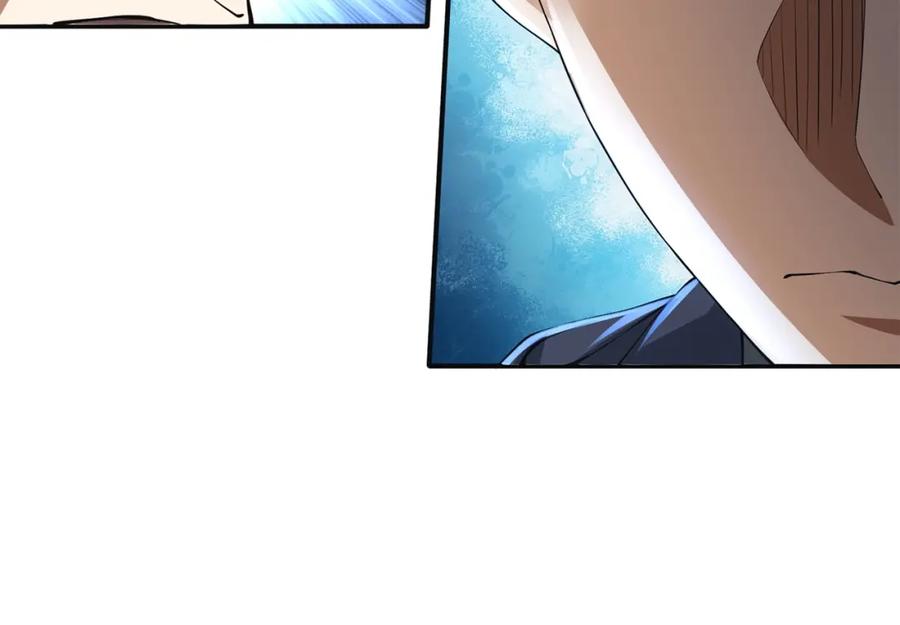 领主大人的金币用不完 - 第35话 深夜拜访 - 第100张图