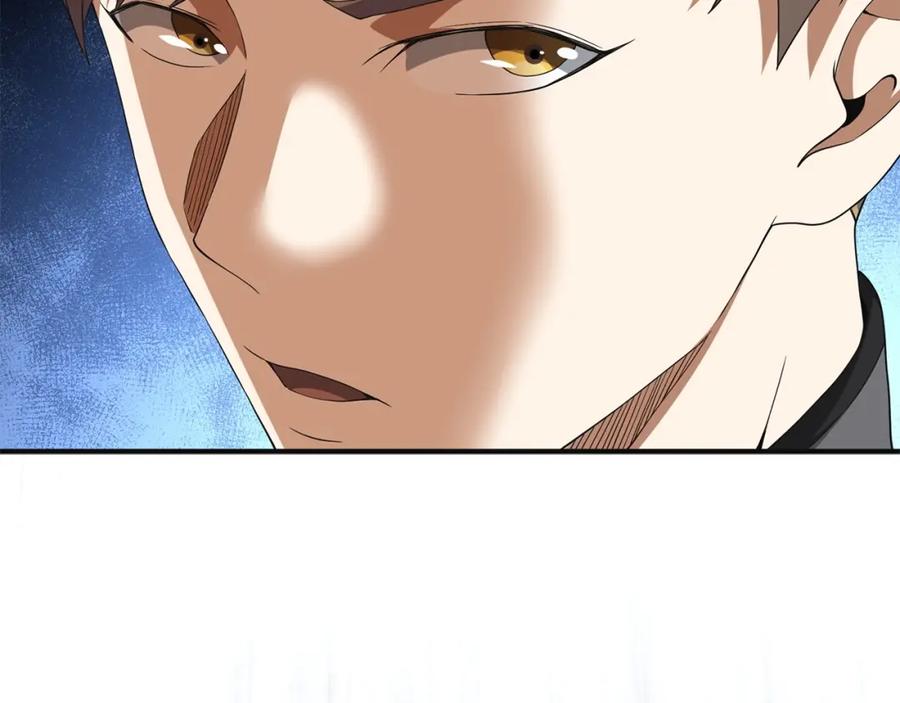 领主大人的金币用不完 - 第35话 深夜拜访 - 第15张图