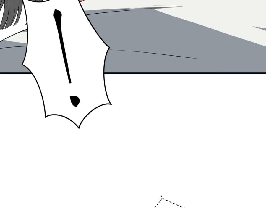 领主大人的金币用不完 - 第35话 深夜拜访 - 第168张图