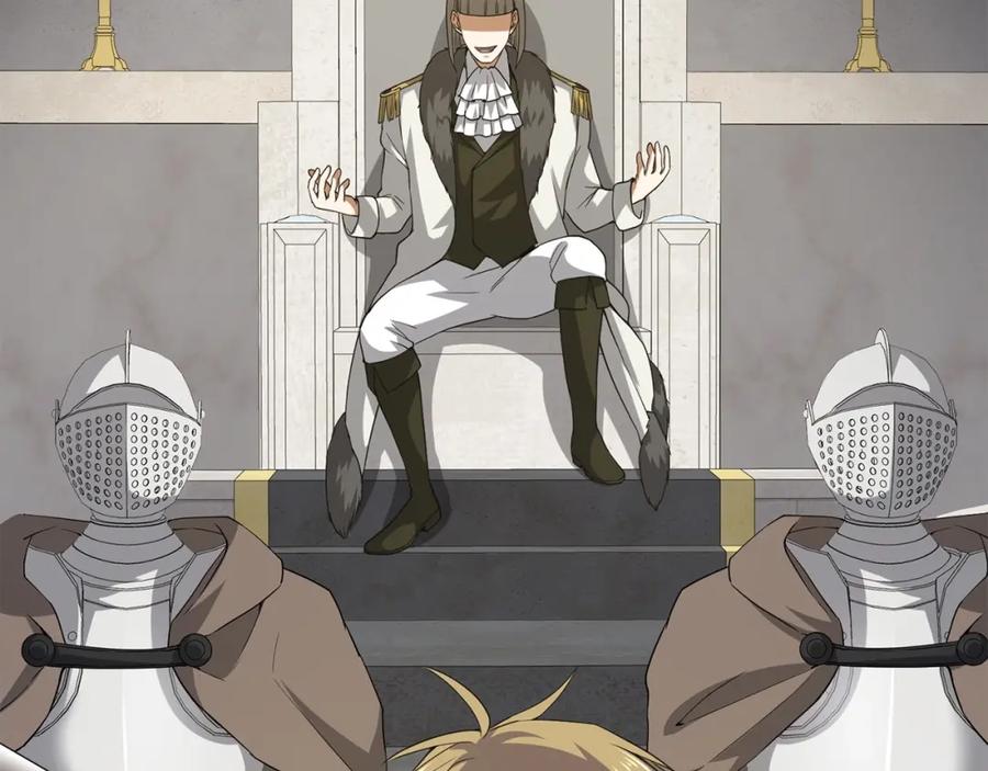 领主大人的金币用不完 - 第36话 必杀 - 第63张图