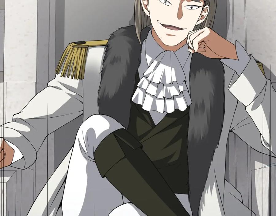 领主大人的金币用不完 - 第36话 必杀 - 第44张图