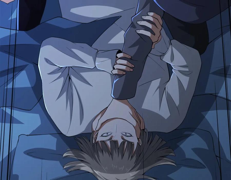 领主大人的金币用不完 - 第36话 必杀 - 第4张图