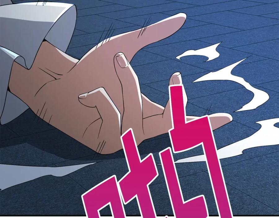 领主大人的金币用不完 - 第36话 必杀 - 第170张图