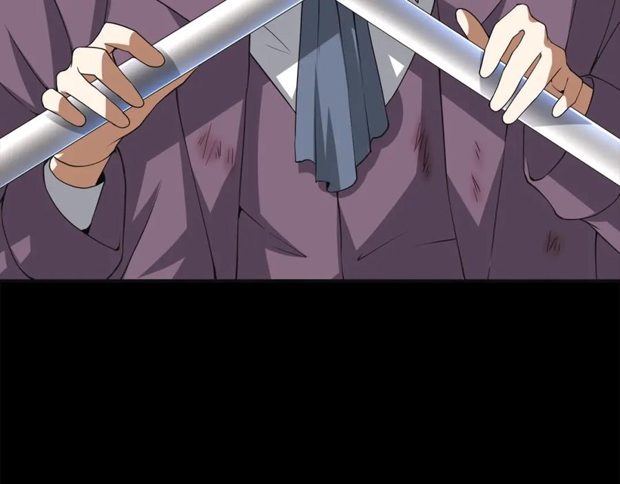 领主大人的金币用不完 - 第36话 必杀 - 第40张图