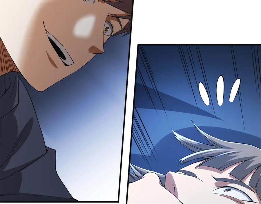 领主大人的金币用不完 - 第36话 必杀 - 第16张图