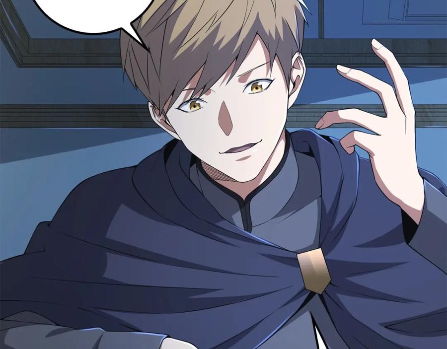 领主大人的金币用不完 - 第36话 必杀 - 第90张图