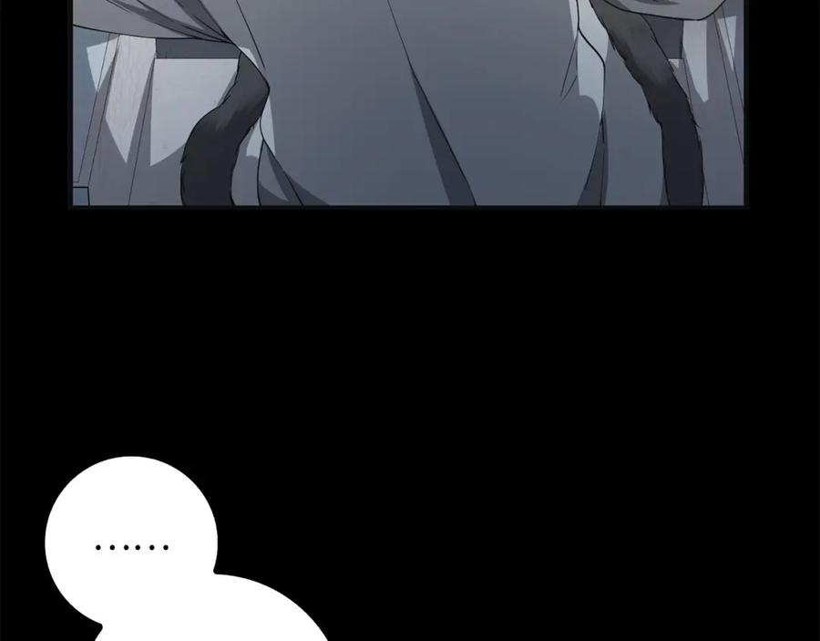 领主大人的金币用不完 - 第36话 必杀 - 第50张图