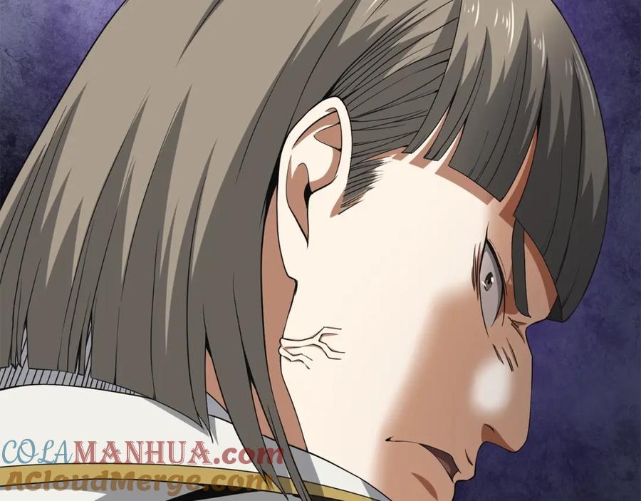 领主大人的金币用不完 - 第36话 必杀 - 第21张图