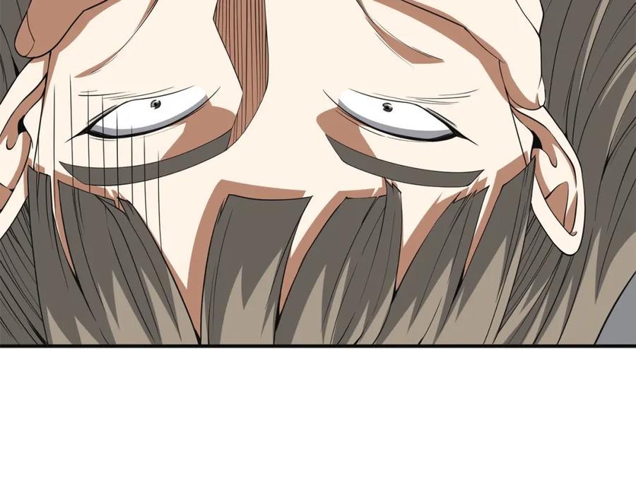 领主大人的金币用不完 - 第36话 必杀 - 第8张图