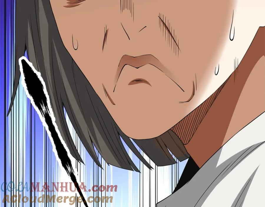 领主大人的金币用不完 - 第36话 必杀 - 第93张图