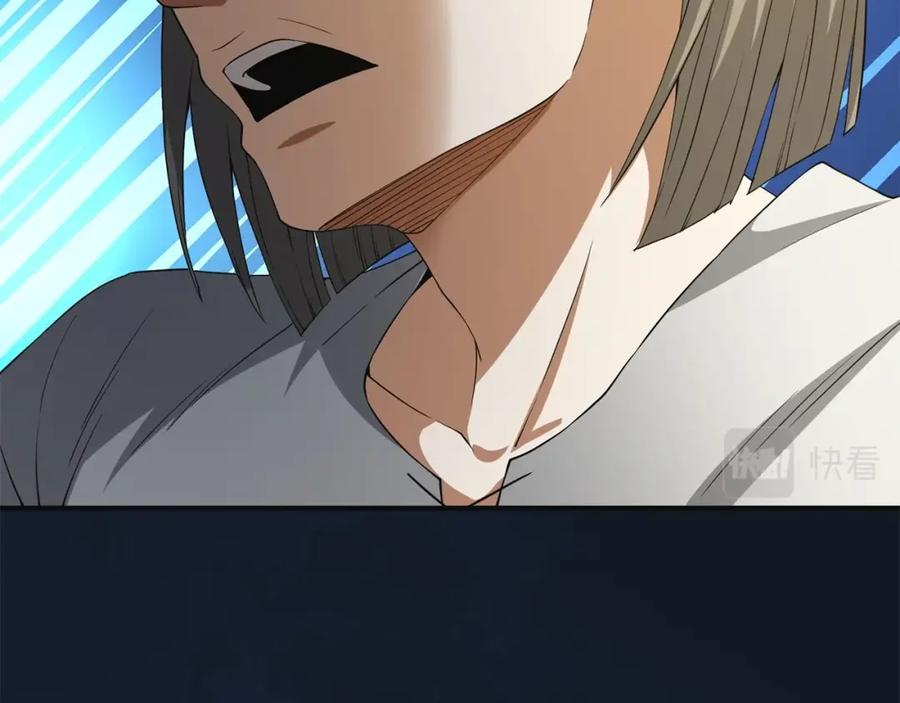 领主大人的金币用不完 - 第36话 必杀 - 第102张图