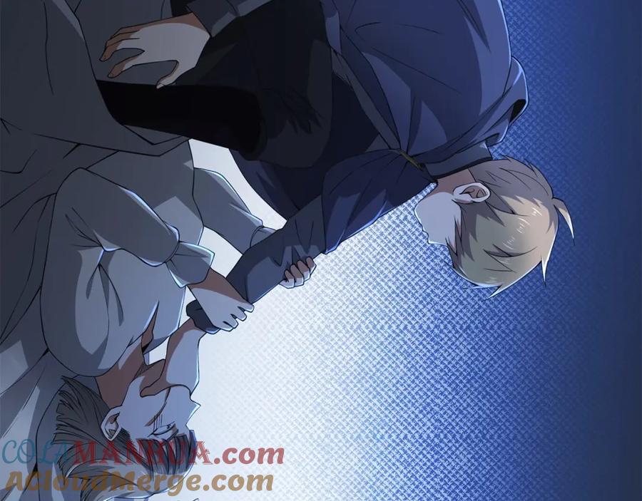 领主大人的金币用不完 - 第36话 必杀 - 第13张图