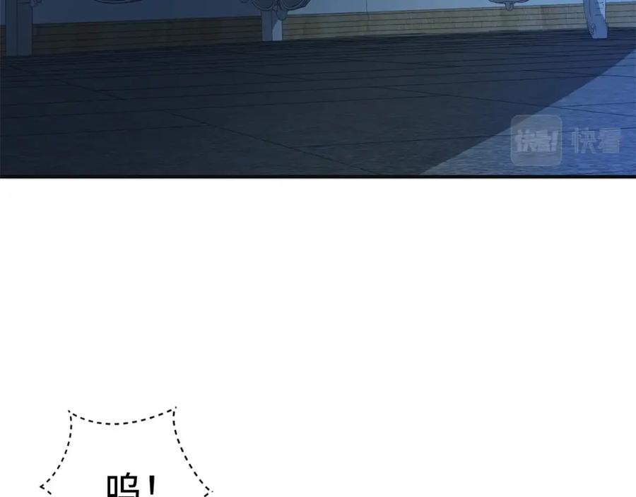 领主大人的金币用不完 - 第36话 必杀 - 第71张图