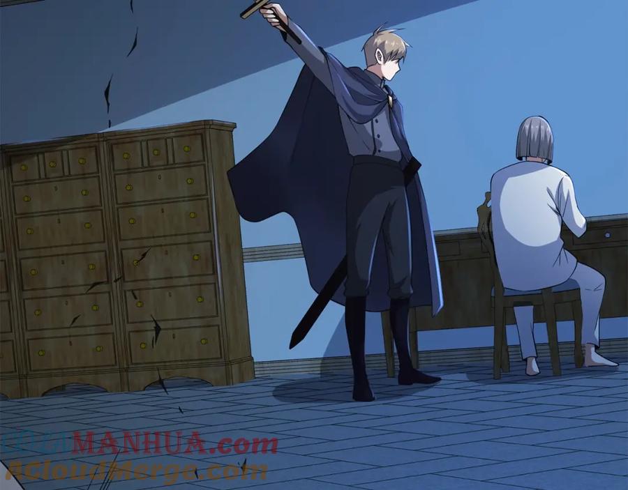 领主大人的金币用不完 - 第36话 必杀 - 第169张图