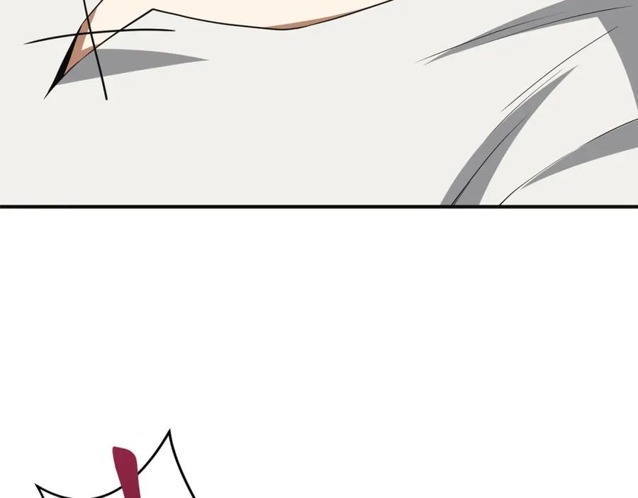 领主大人的金币用不完 - 第36话 必杀 - 第86张图