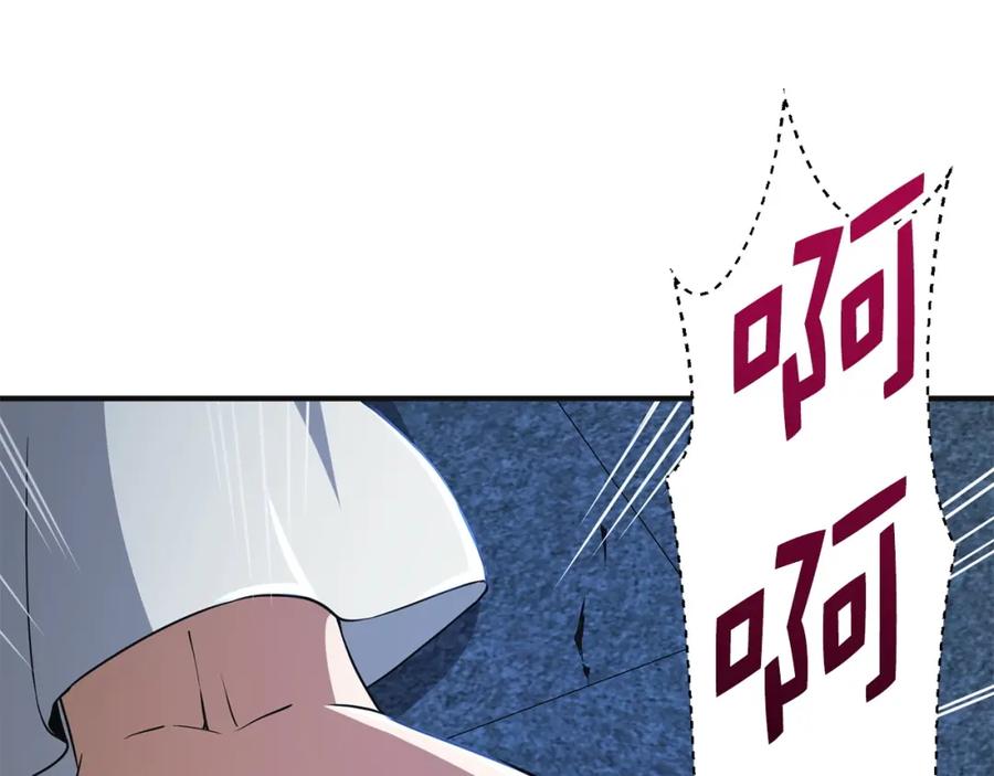 领主大人的金币用不完 - 第36话 必杀 - 第175张图