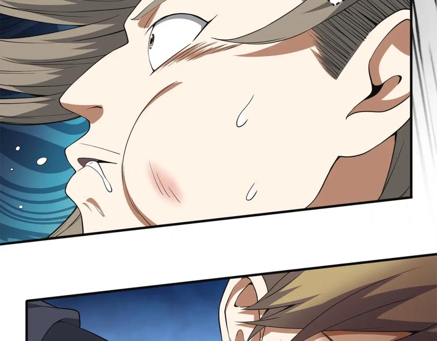 领主大人的金币用不完 - 第36话 必杀 - 第119张图