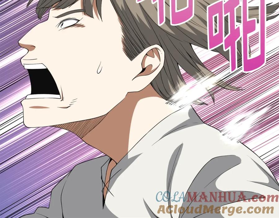 领主大人的金币用不完 - 第36话 必杀 - 第149张图