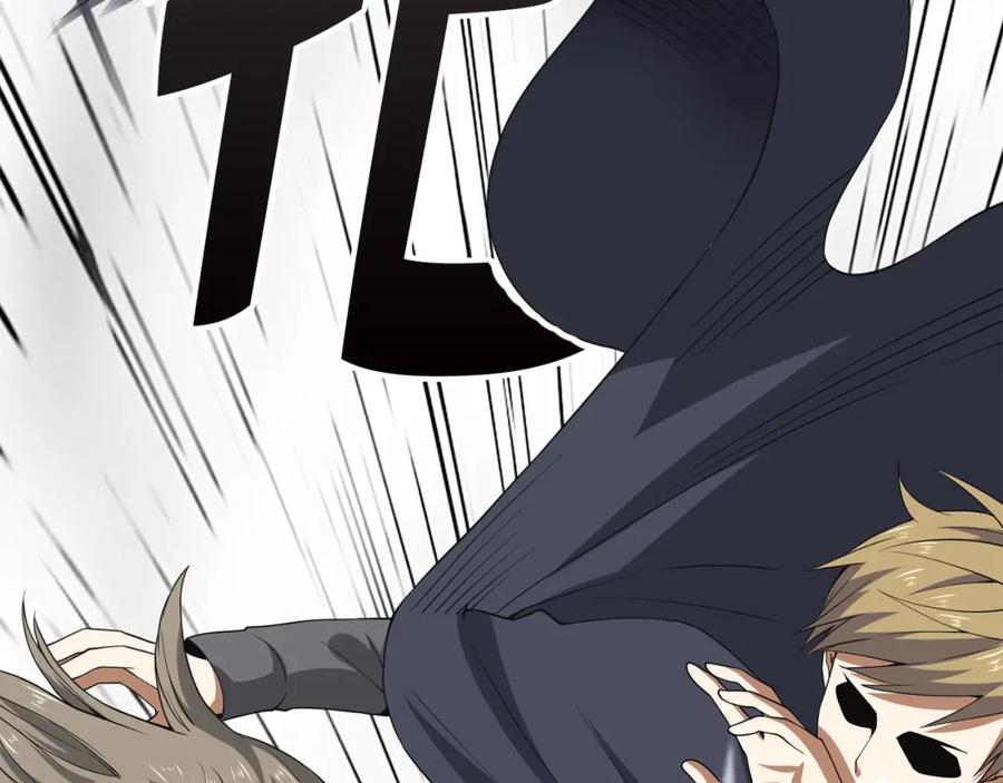 领主大人的金币用不完 - 第36话 必杀 - 第115张图