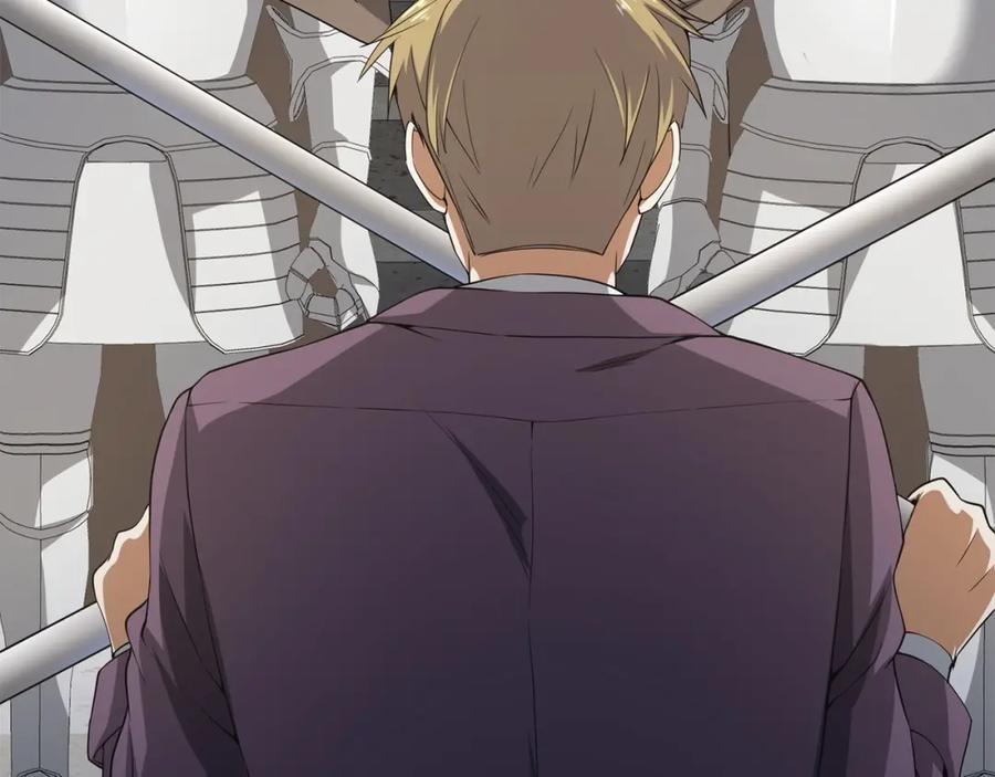 领主大人的金币用不完 - 第36话 必杀 - 第64张图