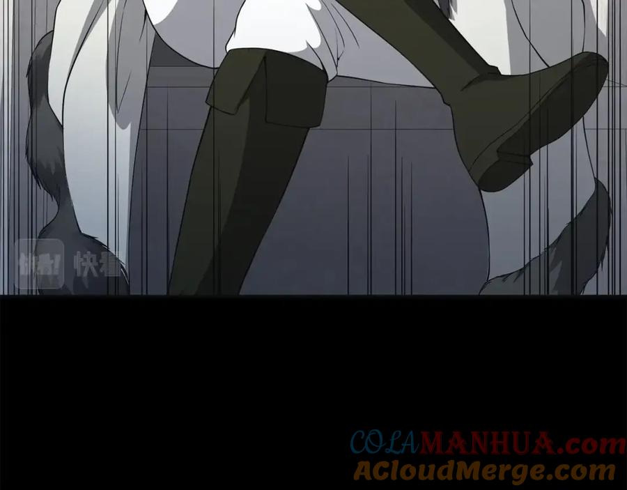 领主大人的金币用不完 - 第36话 必杀 - 第45张图