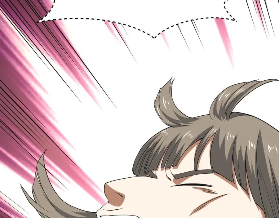 领主大人的金币用不完 - 第36话 必杀 - 第84张图