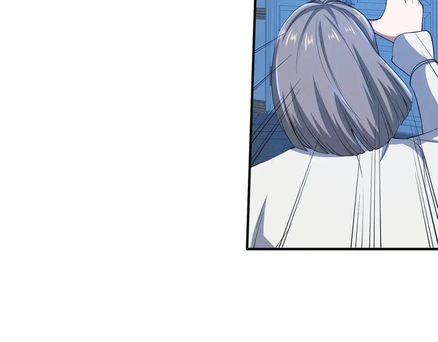 领主大人的金币用不完 - 第36话 必杀 - 第111张图