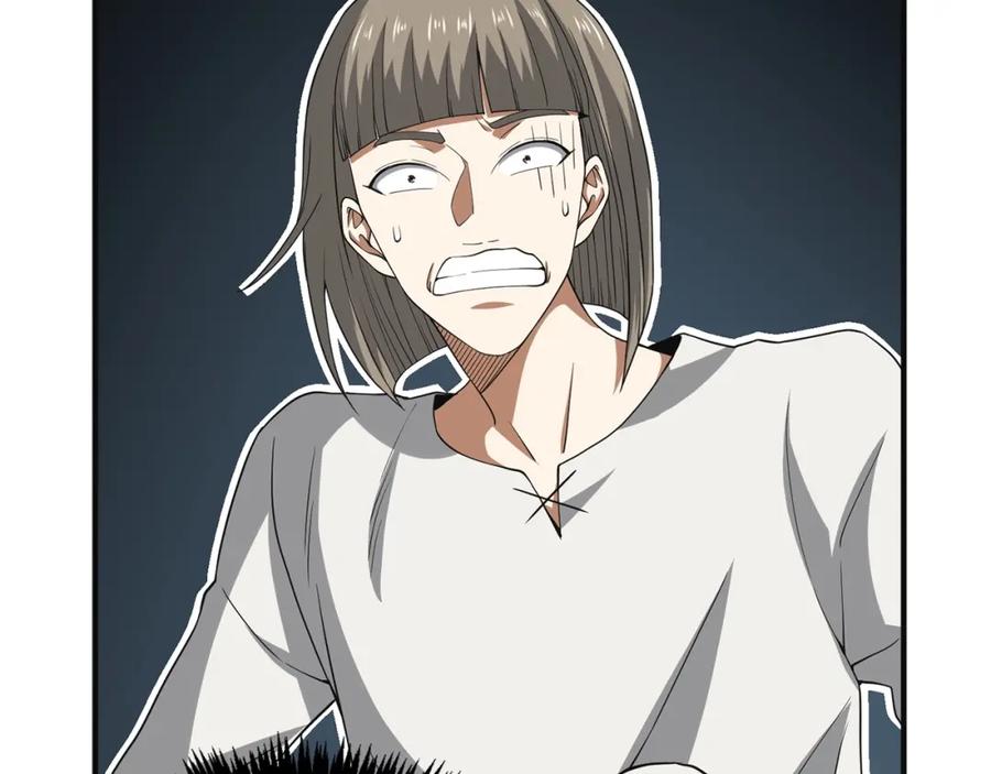 领主大人的金币用不完 - 第36话 必杀 - 第99张图