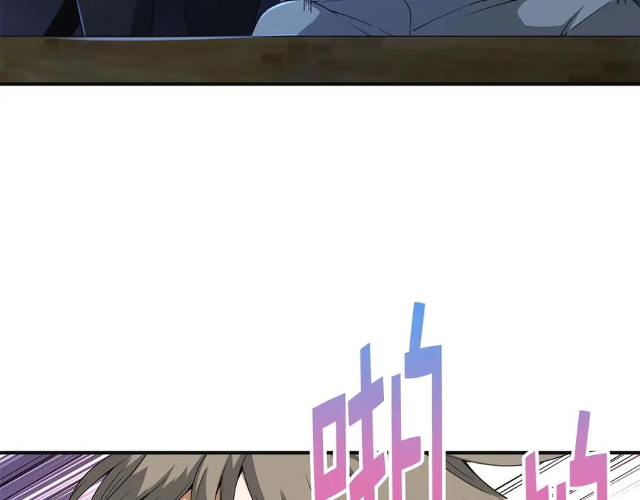 领主大人的金币用不完 - 第36话 必杀 - 第148张图