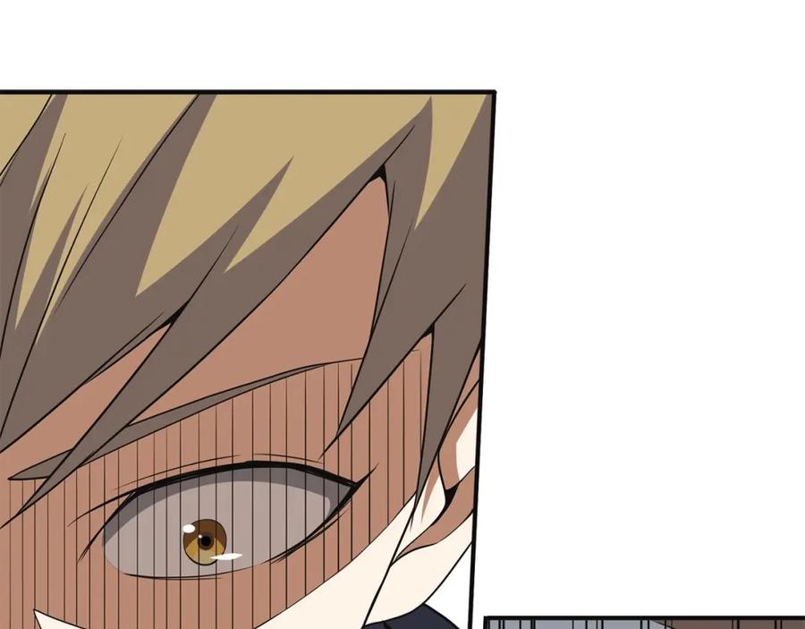 领主大人的金币用不完 - 第36话 必杀 - 第74张图