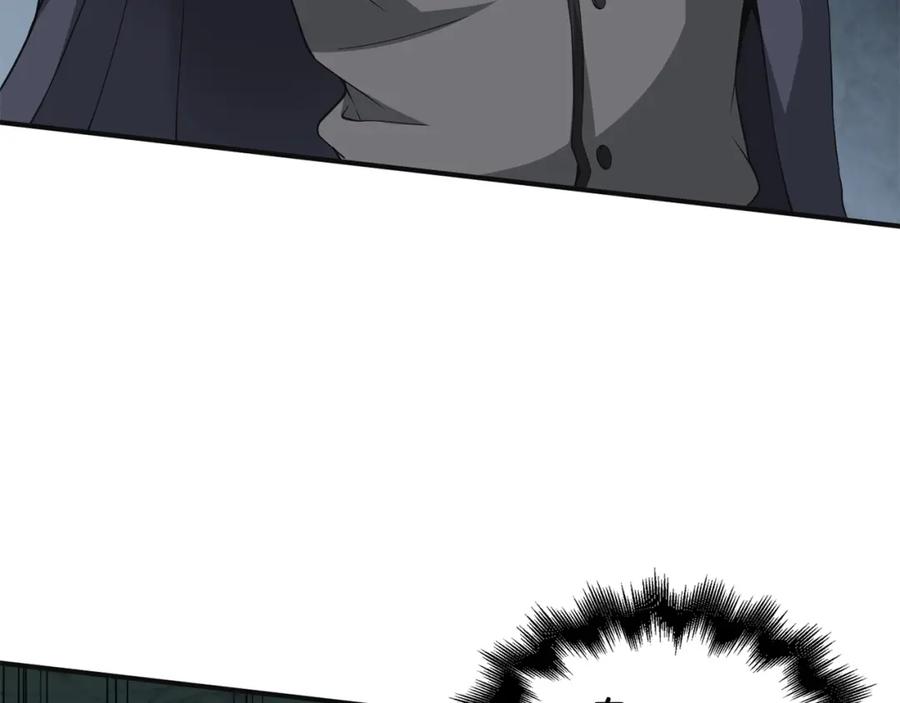 领主大人的金币用不完 - 第36话 必杀 - 第134张图