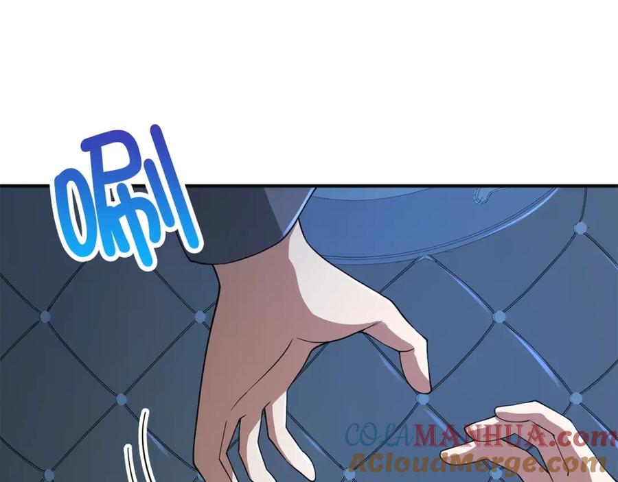 领主大人的金币用不完 - 第36话 必杀 - 第81张图