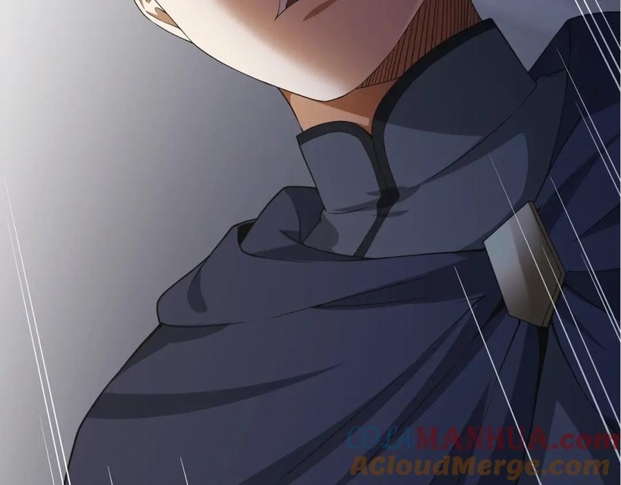 领主大人的金币用不完 - 第36话 必杀 - 第29张图