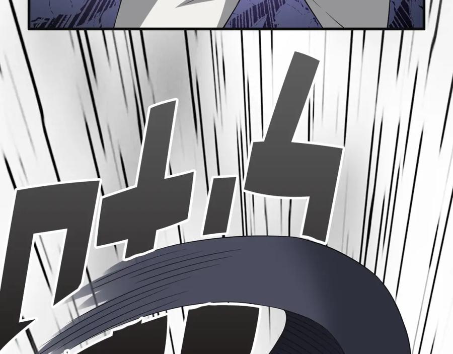 领主大人的金币用不完 - 第36话 必杀 - 第114张图