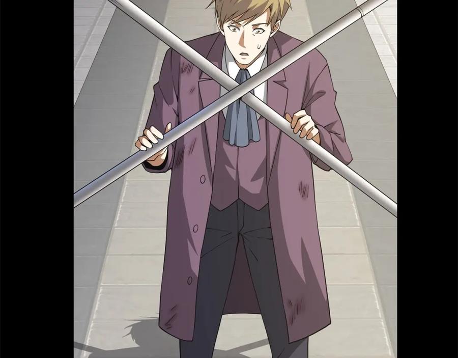 领主大人的金币用不完 - 第36话 必杀 - 第59张图