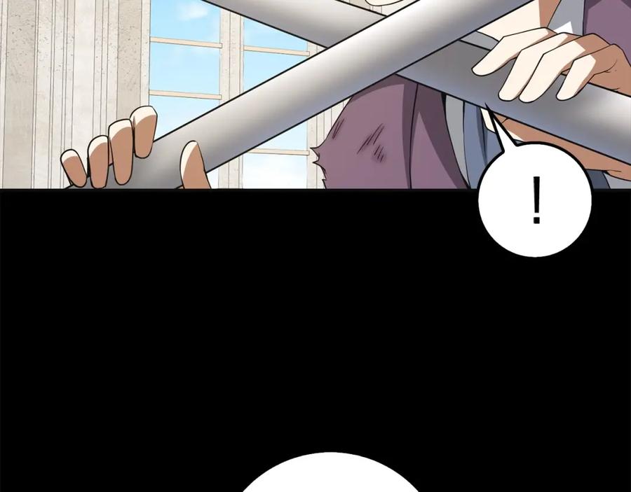 领主大人的金币用不完 - 第36话 必杀 - 第47张图