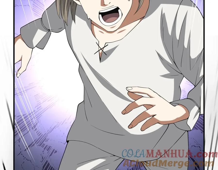 领主大人的金币用不完 - 第36话 必杀 - 第113张图