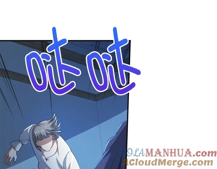 领主大人的金币用不完 - 第36话 必杀 - 第109张图