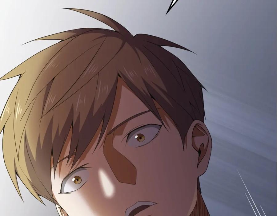 领主大人的金币用不完 - 第36话 必杀 - 第28张图