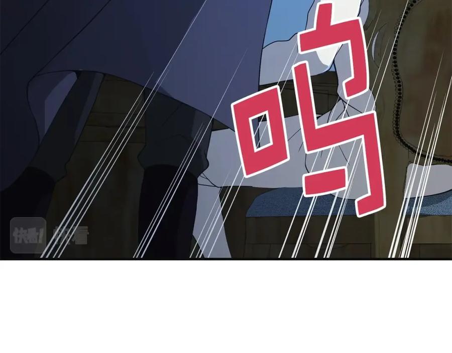 领主大人的金币用不完 - 第36话 必杀 - 第164张图