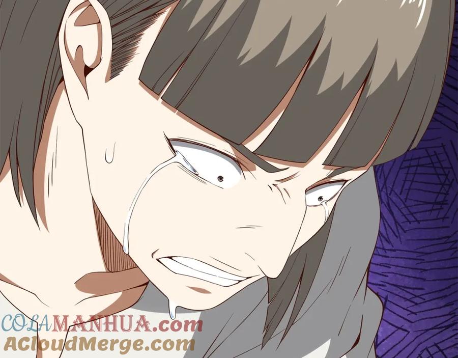 领主大人的金币用不完 - 第37话 复仇的快感 - 第41张图