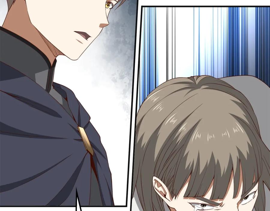 领主大人的金币用不完 - 第37话 复仇的快感 - 第6张图