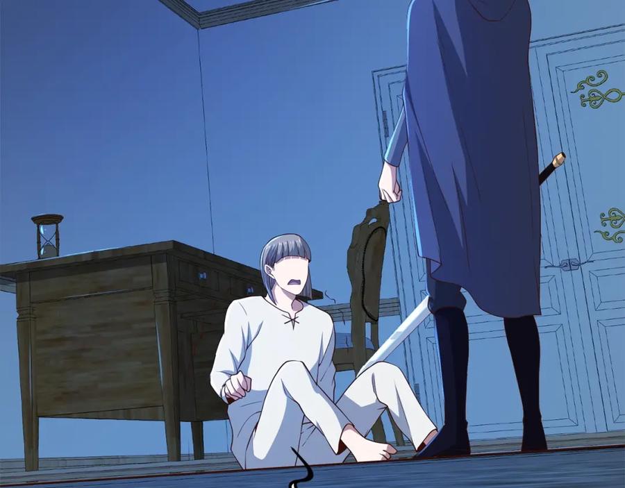 领主大人的金币用不完 - 第37话 复仇的快感 - 第128张图