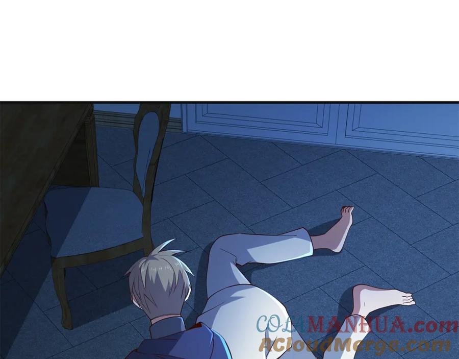 领主大人的金币用不完 - 第37话 复仇的快感 - 第153张图