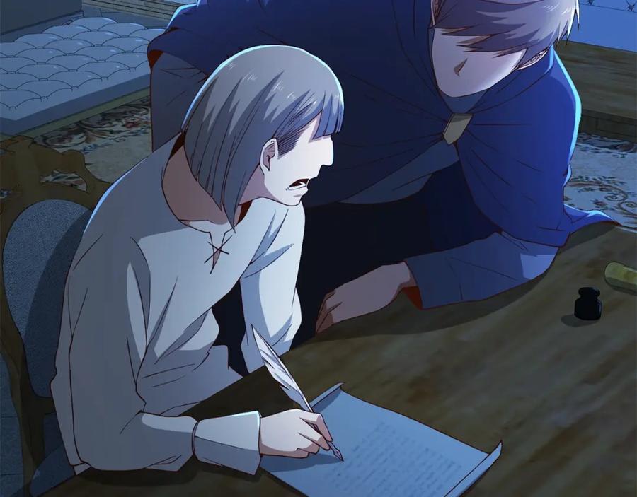 领主大人的金币用不完 - 第37话 复仇的快感 - 第75张图