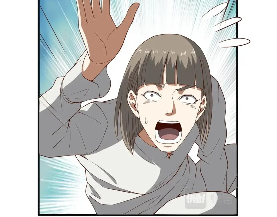 领主大人的金币用不完 - 第37话 复仇的快感 - 第22张图