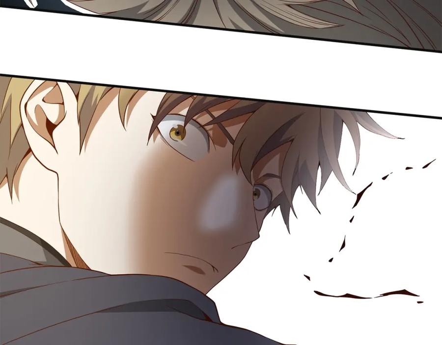 领主大人的金币用不完 - 第37话 复仇的快感 - 第150张图