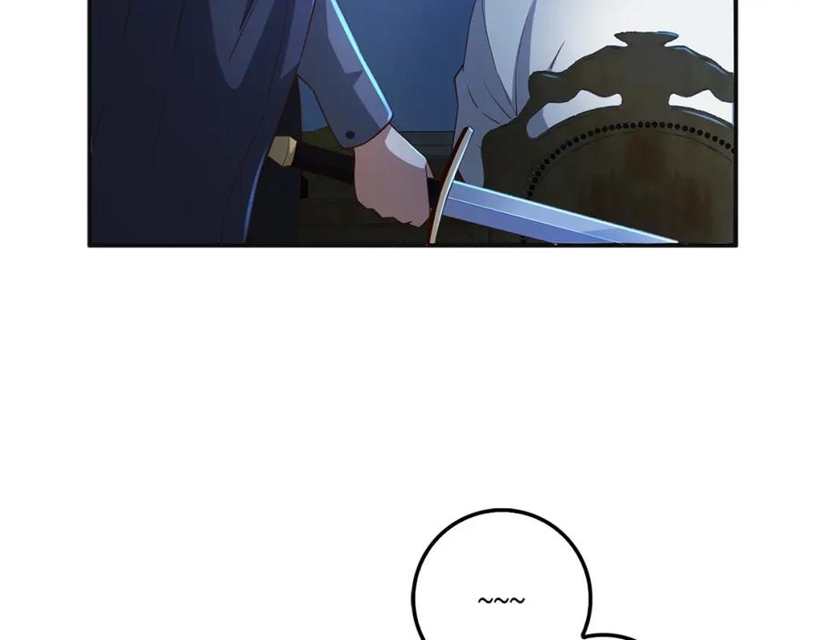 领主大人的金币用不完 - 第37话 复仇的快感 - 第34张图