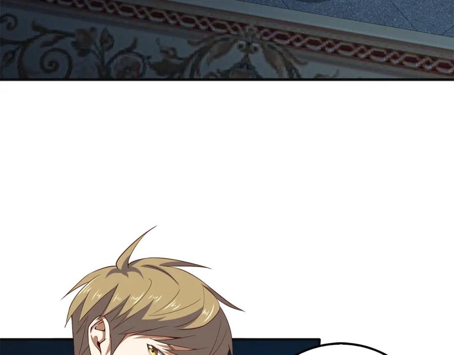 领主大人的金币用不完 - 第37话 复仇的快感 - 第155张图