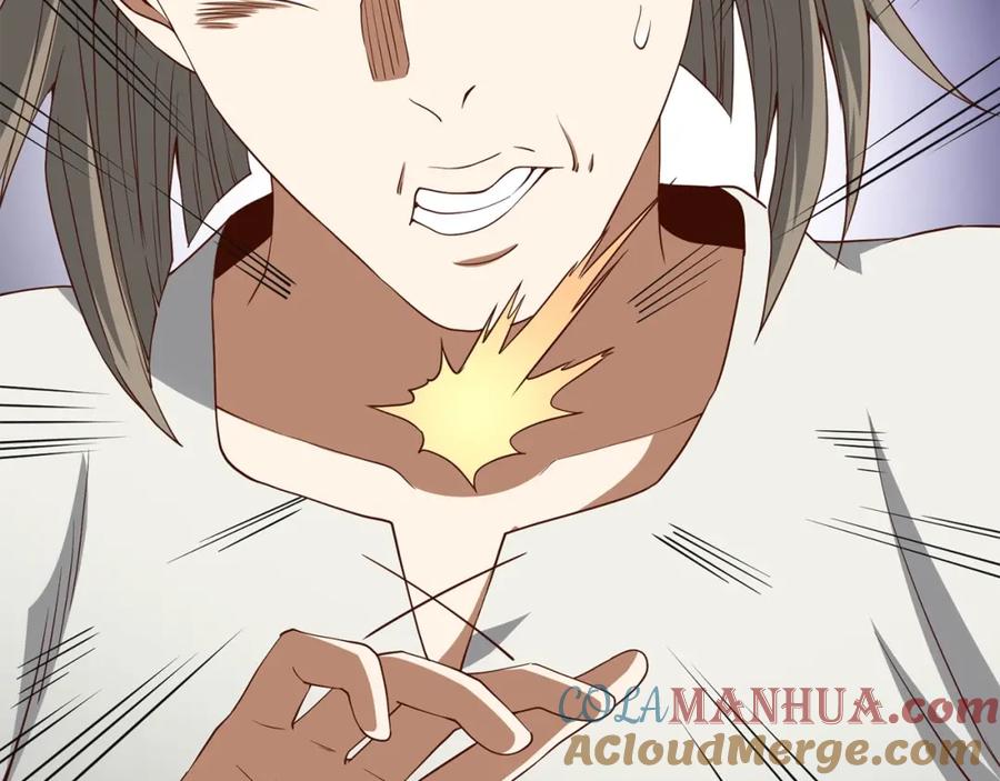 领主大人的金币用不完 - 第37话 复仇的快感 - 第89张图